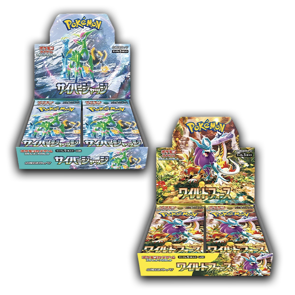 (NEW) Pokemon: Cyber Judge/Wild Force Booster Box (Pair of 2) Japanese